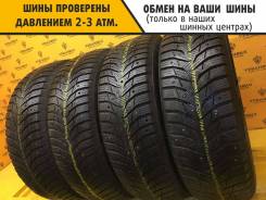 Kumho WinterCraft Ice WI31+