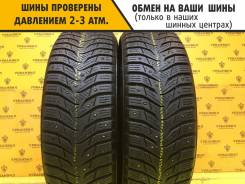 Kumho WinterCraft Ice WI31+