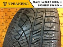 Jinyu YW52 Winterpro