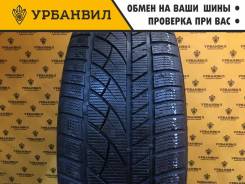 Jinyu YW52 Winterpro