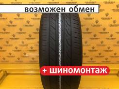 Landsail LS588 SUV/CUV