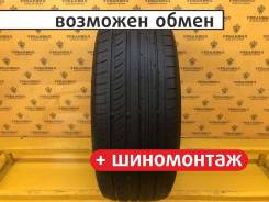 Toyo Proxes C1S