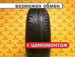 Nokian NRH 2