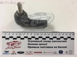 ���������� ������� ����� Amulet A15/Bonus A13/Very 348 A11-3003050 Chery A113003050 ����