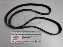 ������ ��������� Emgrand EC7/Visison 1507 1104 113600015701 Geely 113600015701 ����