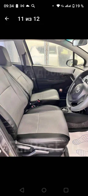 Toyota Vitz. ��������, ��������, 1.0 (69��.�.), ������, 210 000����. �� ����