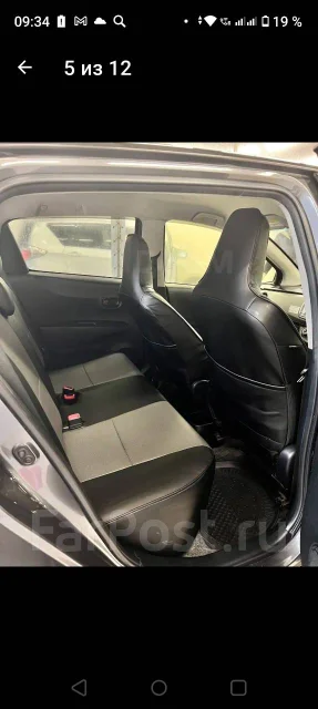 Toyota Vitz. ��������, ��������, 1.0 (69��.�.), ������, 210 000����. �� ����