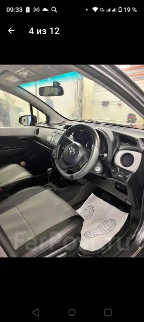 Toyota Vitz. ��������, ��������, 1.0 (69��.�.), ������, 210 000����. �� ����