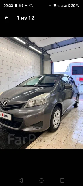 Toyota Vitz. ��������, ��������, 1.0 (69��.�.), ������, 210 000����. �� ����