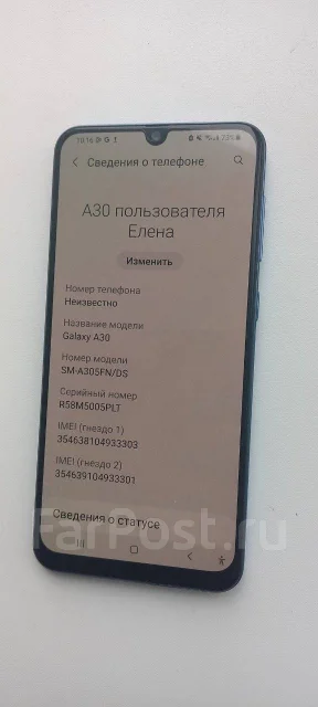 Samsung Galaxy A30. �/�, 32 ��, �����, 3G, 4G LTE, Dual-SIM, ����������, NFC ����