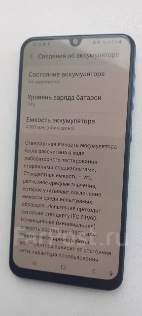Samsung Galaxy A30. �/�, 32 ��, �����, 3G, 4G LTE, Dual-SIM, ����������, NFC ����