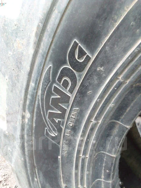 Armour. ����� mt, 2014 ���, ����� ����