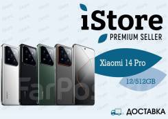 Xiaomi 14 Pro. , 512 , 3G, 4G LTE, 5G, Dual-SIM, NFC.     