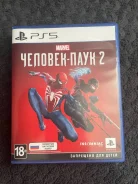 XSpider. ����
