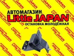 ������� ��������� MR198012 �� ���������� MR198012 ����