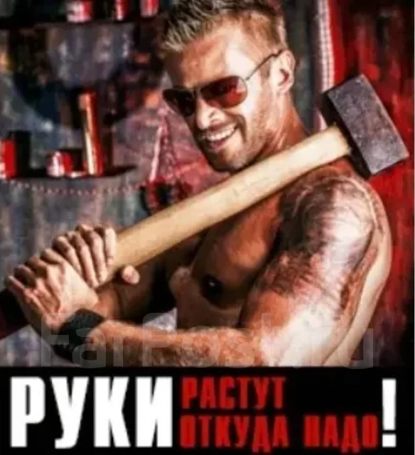��� �� ���. ����