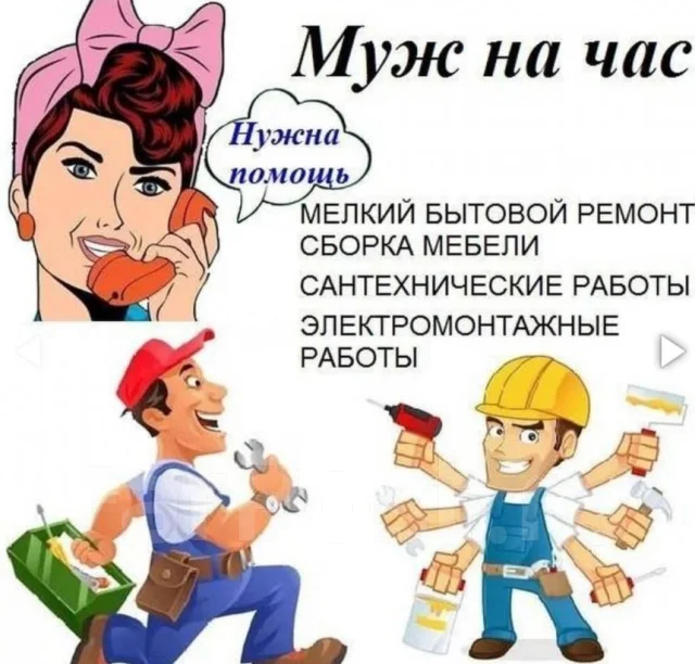 ��� �� ���. ����