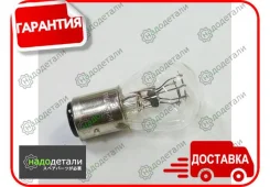 ����� ������������� Polarg D1153 S25 24V 21/5W � ��������� � ��������� [D1153] D1153 ����