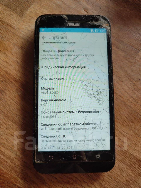 Asus ZenFone 2 Laser. �/�, 16 ��, ������� ����