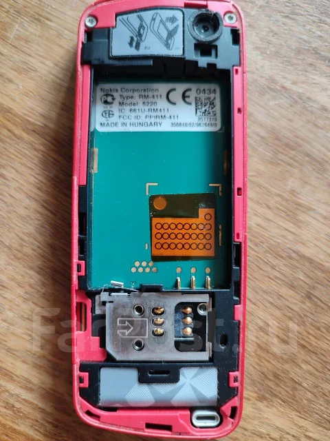 Nokia 5220 XpressMusic. �/�, �������, ������ ����