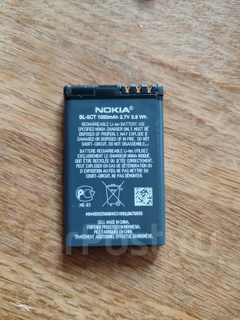 Nokia 5220 XpressMusic. �/�, �������, ������ ����