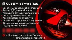 ������������. �� �������. �������� ��������������� 5 ����