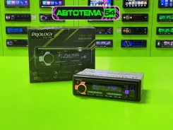 Prology CMD ����