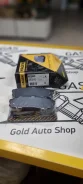 Hagen GP2040 ������� ��������� ��� Toyota Land Cruiser 4.2D 90> GP2040 ����