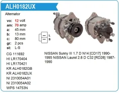 ��������� ALH0182UX ����