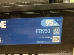 Exide. 95��.�., D33, 800��., ��������, ������������ ������ ����
