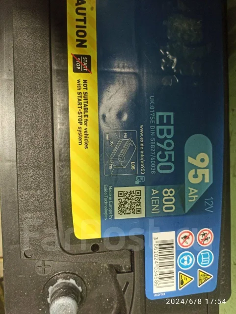 Exide. 95��.�., D33, 800��., ��������, ������������ ������ ����