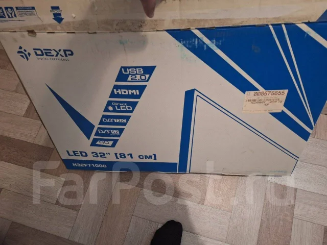 DEXP. LED ����