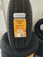 Mazzini Cruise HTX. ������, 2023 ���, ����� ����