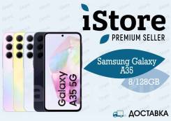 Samsung Galaxy A35 5G. , 128 , , 3G, 4G LTE, 5G, Dual-SIM 