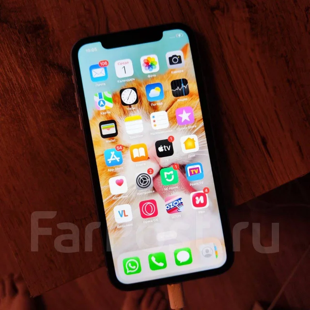 Apple iPhone 11. �/�, 128 ��, �������, 4G LTE ����