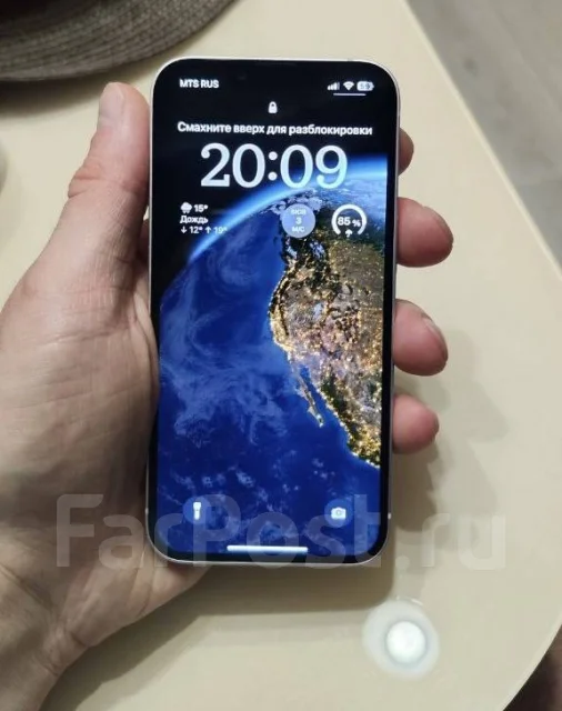 Apple iPhone 13. �/�, 256 ��, ������� ����