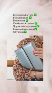 �������� ������� ������� ����
