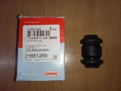 ����������� ��������� ������ Volkswagen 21651269 ����