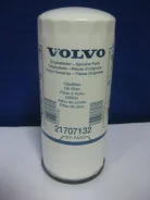 ������ �������� OC282 ������ FH12 � ���� ��������� Volvo 21707132 21707132 ����