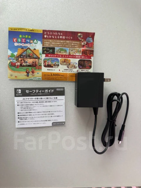 Nintendo Switch Lite ����