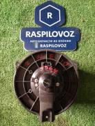 ����� ����� Toyota Wish 2003 8710320150 ZNE10 1ZZFE 8710320150 ����