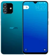 Philips PH2. �����, 128 ��, ������, 3G, 4G LTE, Dual-SIM. ��� ����� �� ������������ ����