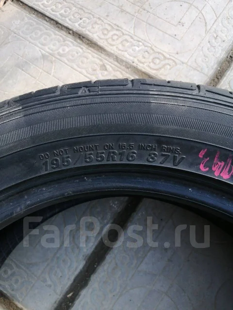 Falken. ������, 2012 ���, �/�, ����� 50 % ����