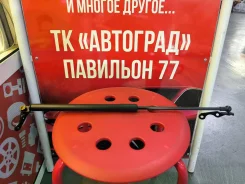 ����������� ����� ��������� Toyota Vitz/Yaris/Echo V21-63454 ����