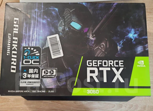 GeForce RTX 3060 ����