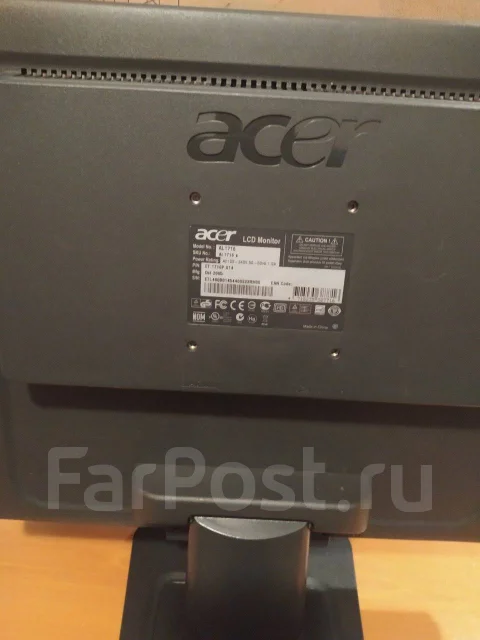 Acer. 17", ���������� �� (LCD, LED, QLED) ����