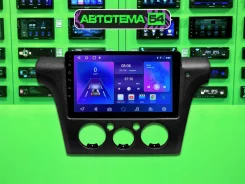 Bos-Mini A3 Pro ����