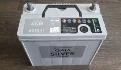 Varta Silver Dynamic. 45��.�., B24, 500��., ��������, ������������ ������ ����