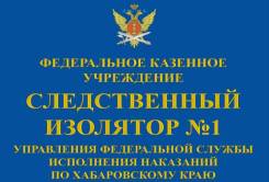 ��������� ������ ������������ �����. ��� ����-1 ����� ������ �� ������������ ����. ����� ����������� 6 ����