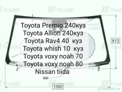 ������� ������ 5610112240 ����